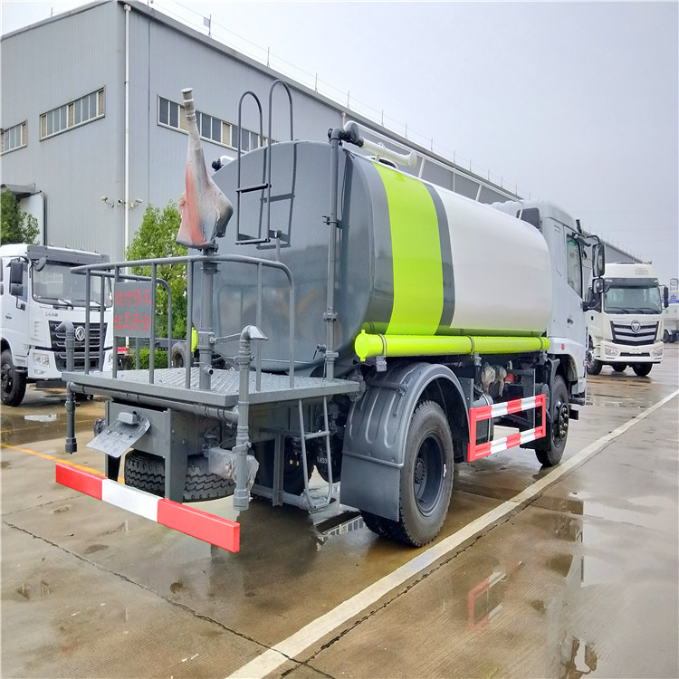 mmexport1592271159680.jpg