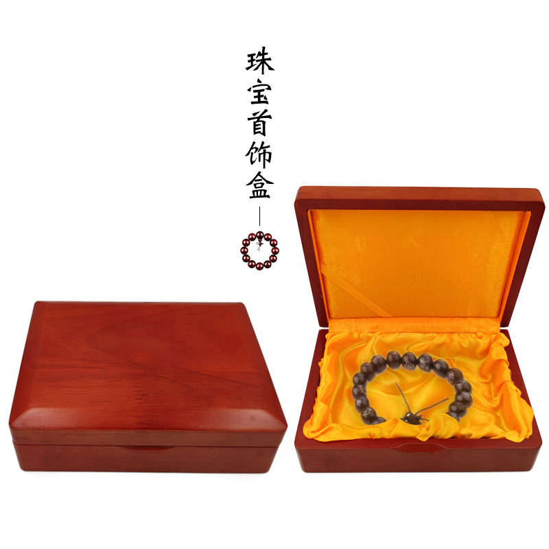 Manufactor goods in stock wholesale woodiness Rubber wood Jewellery Bracelets box Simplicity Flip jewelry solid wood storage box