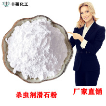 ��Ʒ���� ��ʯ��|�������ͻ�ʯ��|�켈�C��ʯ��|�o����ĥ��ʯ��