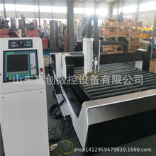 加重型数控等离子台式切割机数控台式一体机