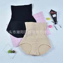 �o���S�������N��ѝ�����΃�ѝŮ��ƨ���Ή|�Ӻ�Ӊ|���΃�ѝ����