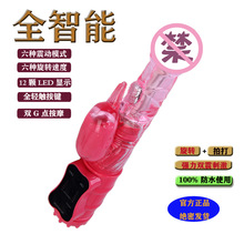 S؃rŮ÷水ĦpDu[ŮοĦȤ