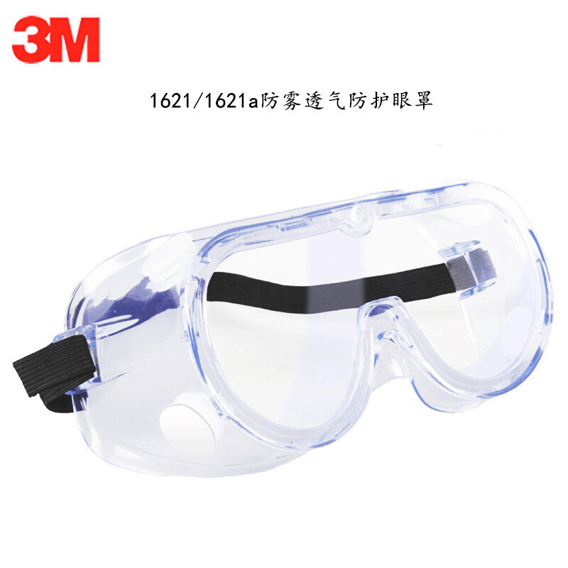 3M1621 Chemistry liquid Splash Protective glasses 3M1621af Fog Sand protect To attack Eye mask