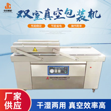 Ѭ�~��հ��b��ڙC ���~�z��հ��b�C �����^�p����հ��b�C