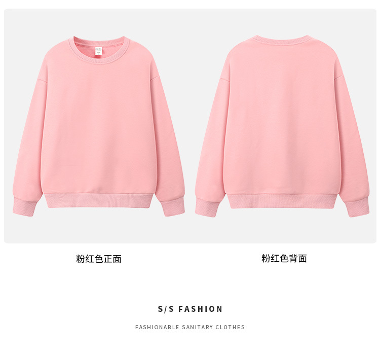 Fleece Drop Shoulder Round Neck Sweater_11.jpg