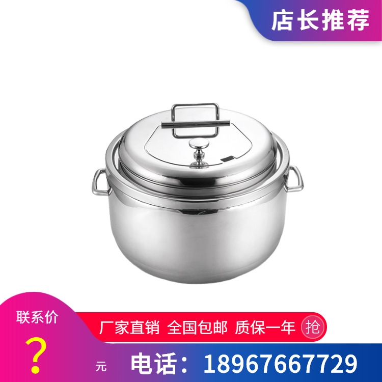 VOTOO��; ����ȫ����ּ���������¯5684-J ������ ����ֱ���ؼ�