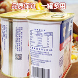 Мясо для обеда Shanghai Meilin, 340 г, готовые к употреблению мясные консервы, консервы, чайный ресторан, сэндвич, ингредиенты для пикника в горшочке