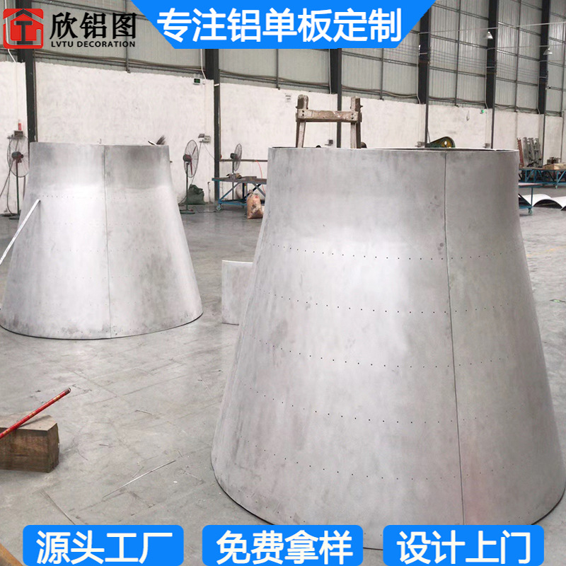 20200604Âù¦±¾T³æªO (13)