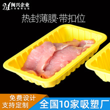 PLA�����бP �u�����i�r�кп������ⱡĤ�u��K���{�����ܰ��b