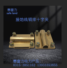 �ӵ��~�g��ʮ���B�ӊA �ӵ��~��ʮ���B�ӊA �~�g���~���B�ӿ�