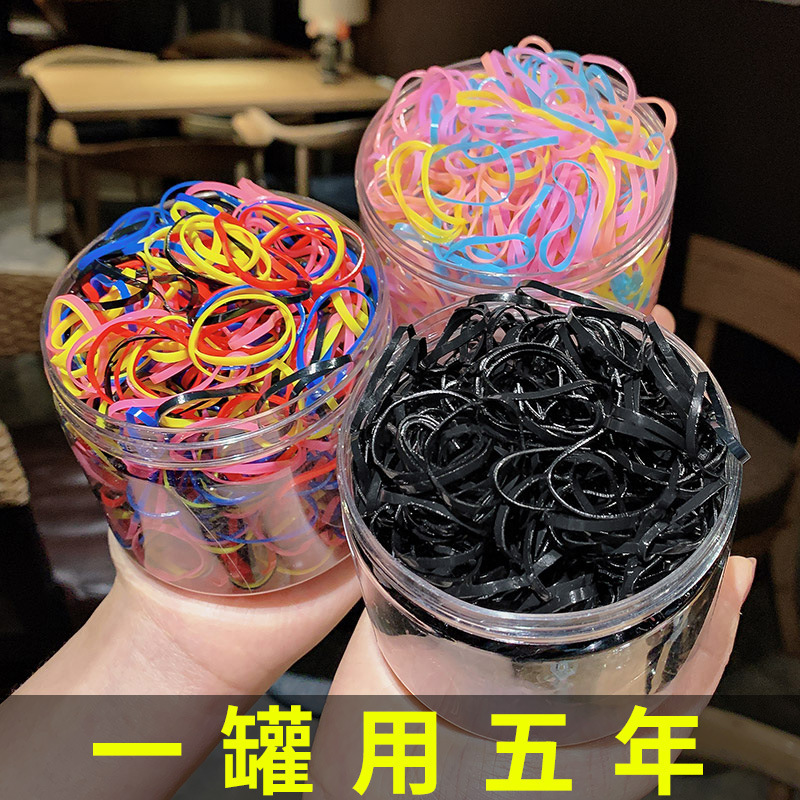 Children's disposable rubber band canned...