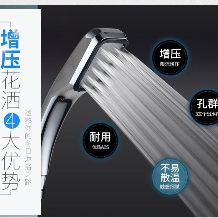 QQ图片20200818213927