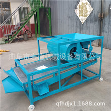 家用大豆除杂振动筛选机 中小型电动筛选机 高产量粮食清选机