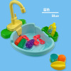 Children's family toy, intellectual kitchen, set for boys and girls