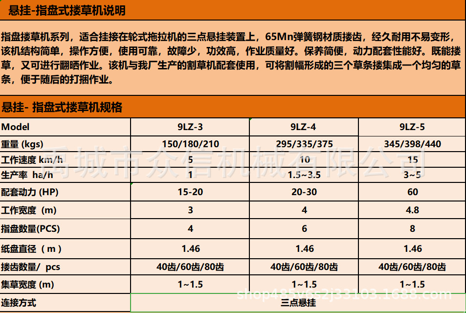 b8d9f8893e102fee056e906238343f