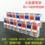 亚克力透明笔中性笔笔架