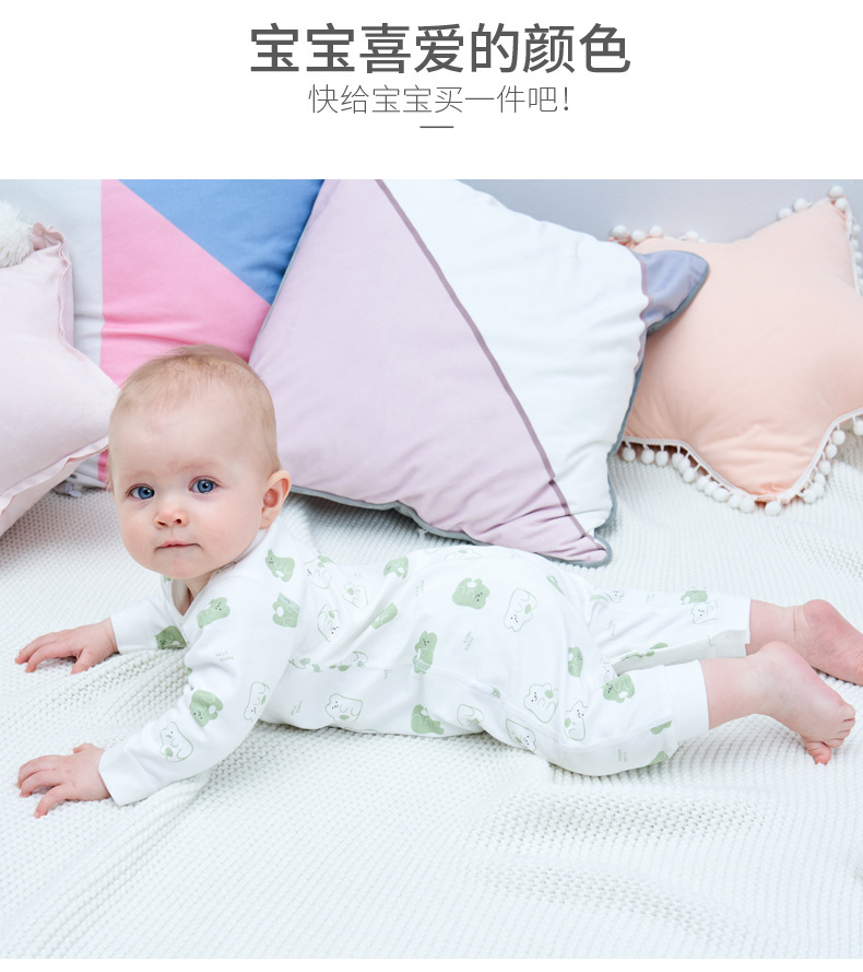 Vetement pour bébés en Coton peigné - Ref 3436038 Image 17