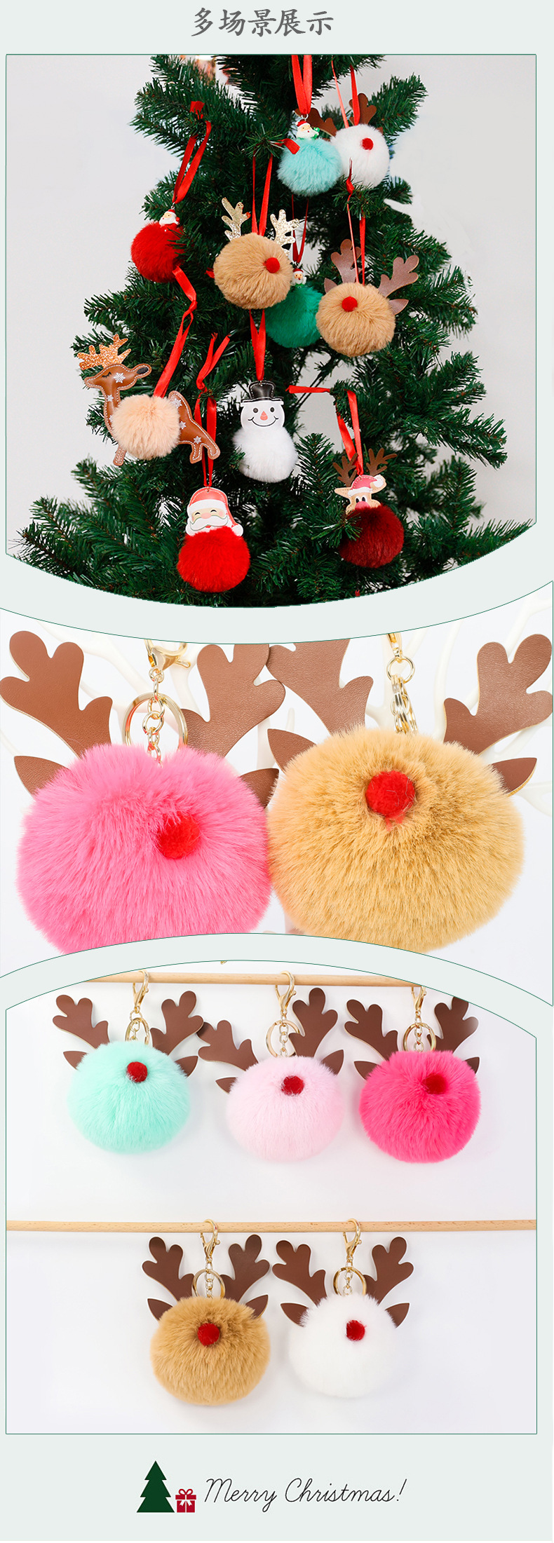 Christmas Gift Elk Fur Ball Pendant 8CM Rex Rabbit Pompom PU Antler keychainpicture2