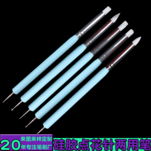 �羳���R�d���׹P�p�^���z�P�c荹P5֧�b���۹Pܛ�չ��߮a��؛Դ