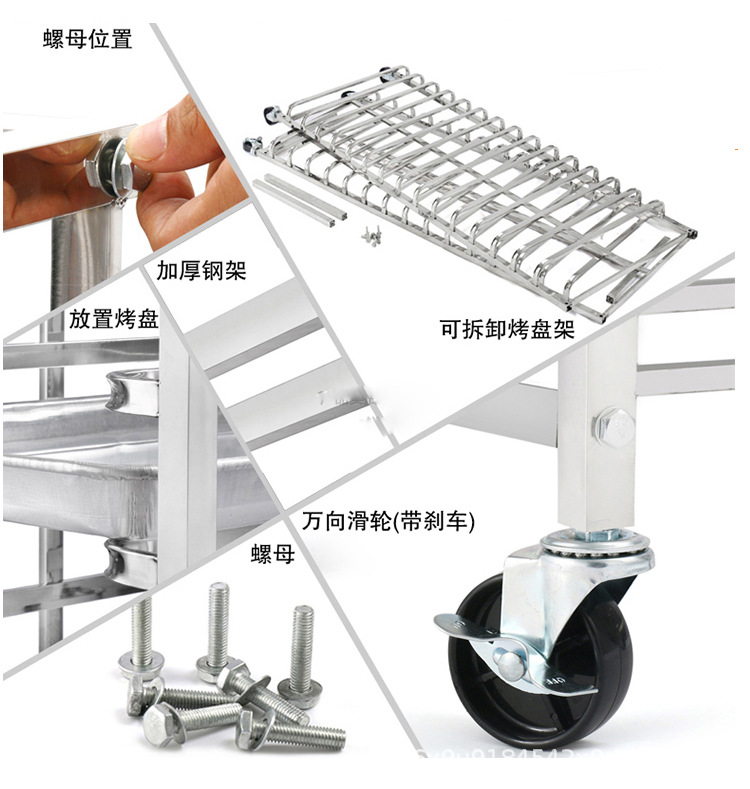 烤盘架详情_15.jpg