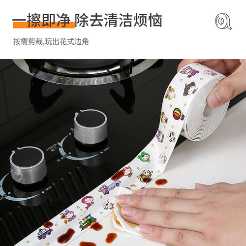 Anti-mildew tape, sink waterproof sticker, bathroom corner beautiful seam water retaining strip, kitchen sink gap waterproof sticker