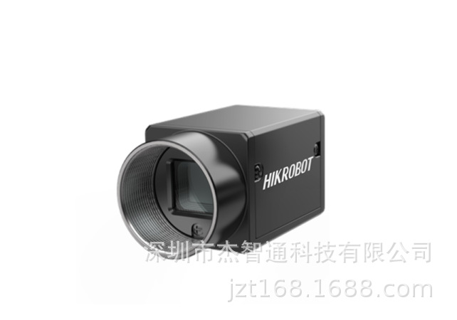MV-CA005-20GM 海康威视50万像素116fps全局千兆网口黑白相机