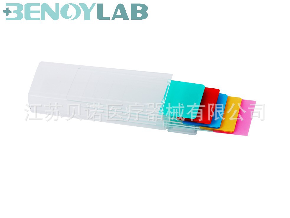 7101载玻片  显微镜用载玻片光面载玻片50片/盒