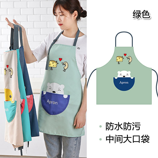 Delantal de estilo japonés logotipo personalizado cocina casera anti-fouling lindo estilo coreano japonés Estilo nórdico cocina impresión de la moda de las mujeres
