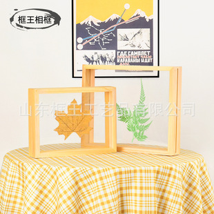 ��ľ�p���ֲ��˱������[̨�������b�ѿ���LOGO����F�����s