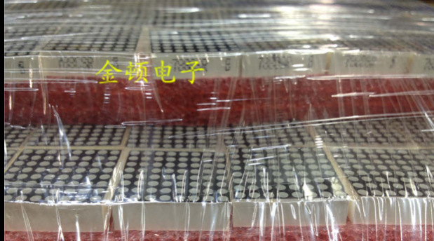 1.9MM LED点阵模块 0788AS 0788CSR 共阴 8*8 高亮红色 20X20mm