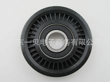 73131-FC000 �m���Impreza Legacy Forester 2.5 ���{Ƥ��݆