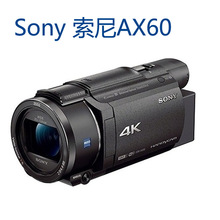 批发4K数码摄像机AX60五轴防抖约20倍光学变焦WIFI 64G机身内存