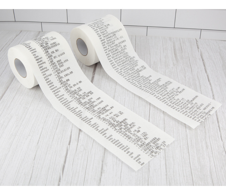 英文单词详情页_14