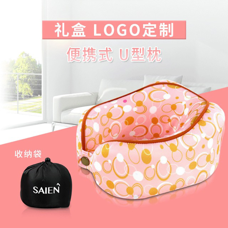 Thain Foldable U-shaped pillow portable travel Neck Pillow Pink Slow rebound Memory foam pillow Manufactor gift customized