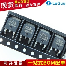 P4404EDG P4404E TO-252�NƬ P�ϵ�MOS��Ч���� ȫ��NIKO