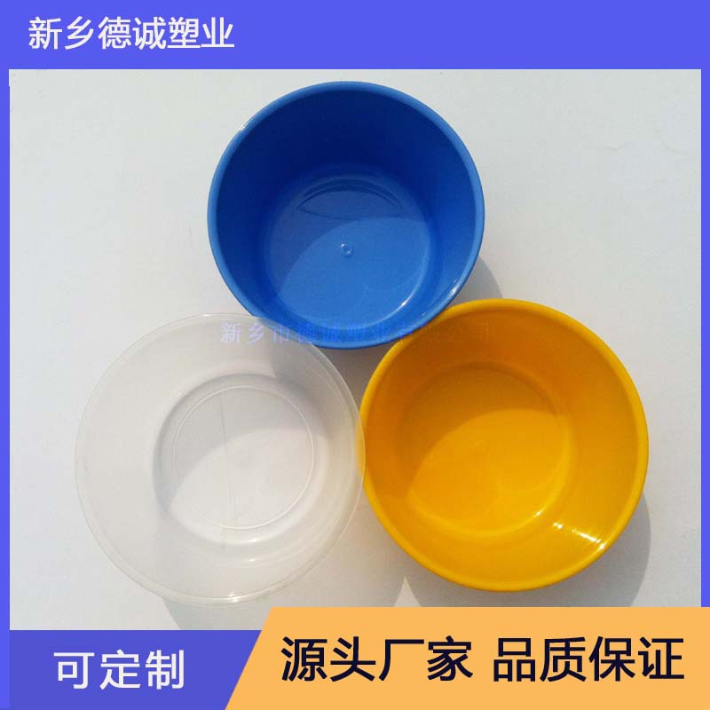 500ml塑料圆碗 可医用盛液换药碗 一次性塑料盆 可消毒治疗碗
