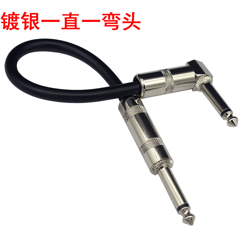 吉他线效果器连接线6.35音频线 方头扁头电吉他连接线30CM 15CM线-阿里巴巴