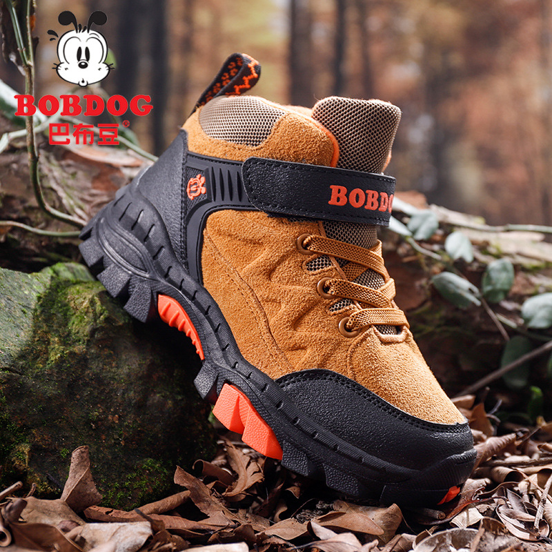 Bobdog children Cotton-padded shoes 2020 winter new pattern Damian Plush keep warm Boy gym shoes Large children's shoes