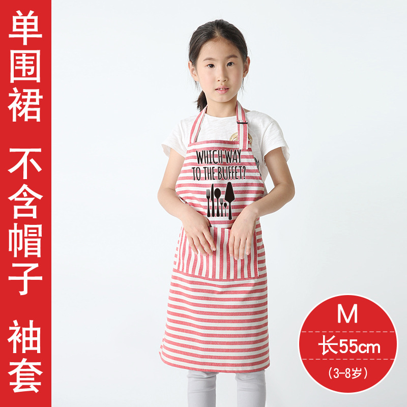 Delantal de los niños ropa de pintura antiincrustante hogar cocina overall niños kindergarten niños y niñas pintura overall traje