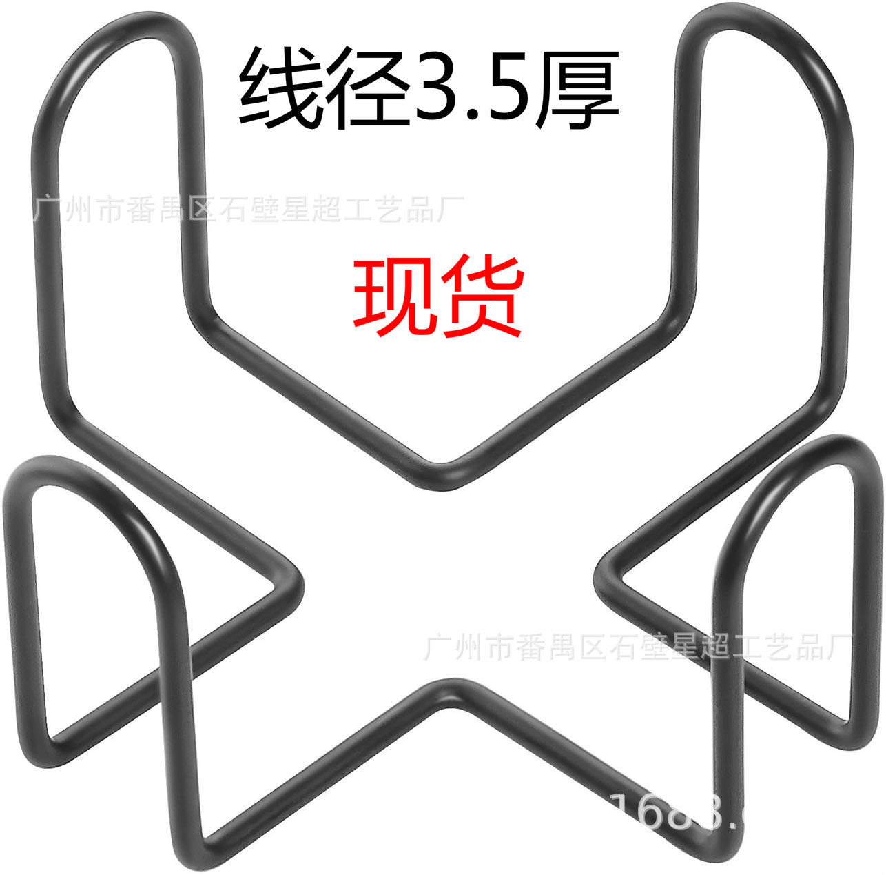 61cxnSQMiiL._AC_SL1500__meitu_