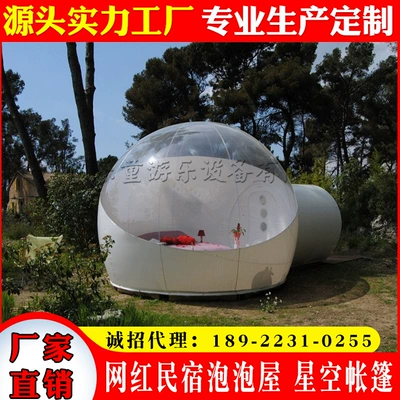 New Internet Celebrity Inflatable Bubble House Outdoor Inflatable Tent Travel Holiday Homestay Star Transparent House Tent (Çadırlar)