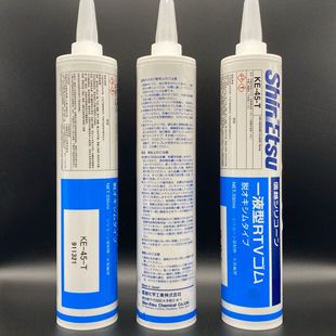 �ձ���ԽKE-45-T�Cе�̶��ܷ�͸���zˮKE45T�ЙC����Խ��ͪ�zճ��