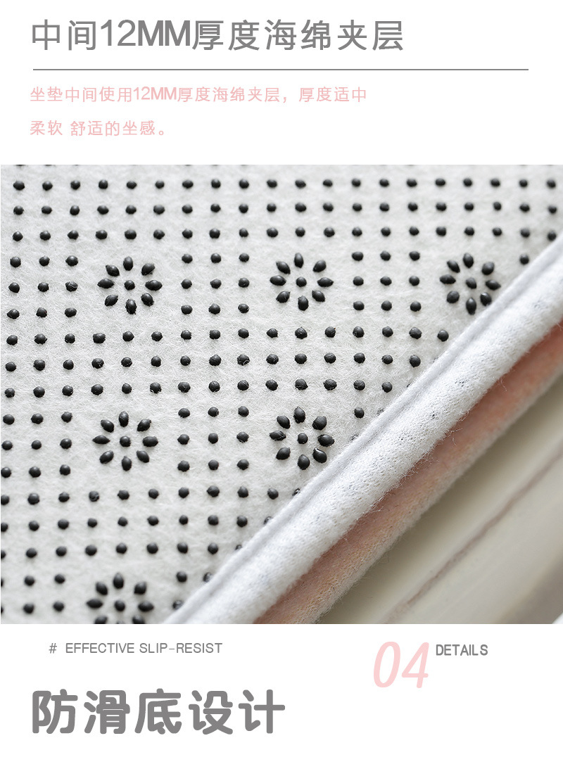 椅子垫_12