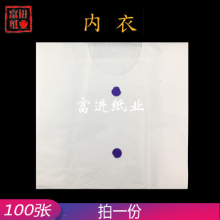 ���� ���� 100�� ������º��¹���ꖹ�