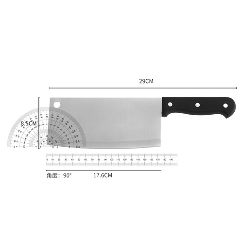 Stainless Steel Kitchen Knife Household Kitchen Slicing Knife Meat Knife Chinese Sharp Ladies Compact Yangjiang Knife