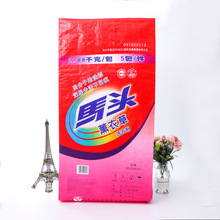 防水洗衣粉包装编织袋 彩印塑料运输打包袋 有机肥蛇皮袋可定做