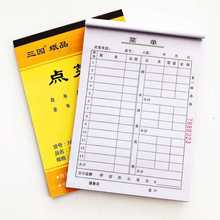 ���@36�_���c�ˆ�175*124 60��20�M�o̼�͌��ۯB�|���ˮ�βˆ�