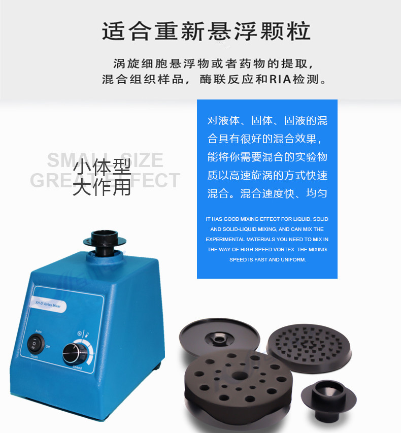 O1CN01rhn6sc1pzu2palbd7_!!2201