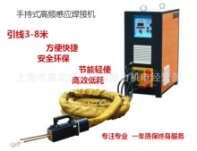 �ֳ�ʽ�Б��ӟ��O��30KW���I�~�ܺ���׃�������^���Ӱ�ȫ��Ч