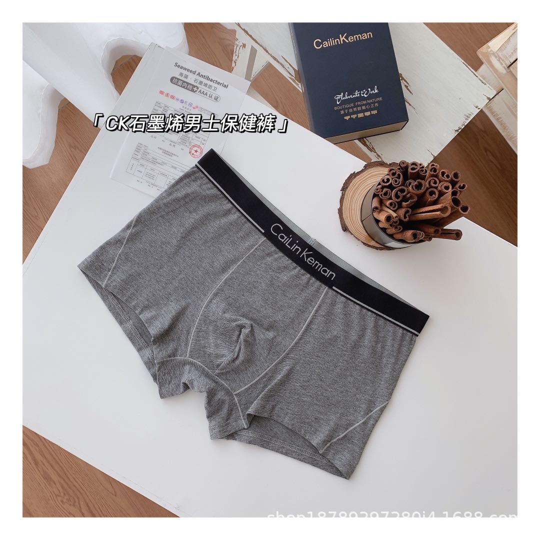 ee67e1dd82b9fd21f7ad516bc5491e